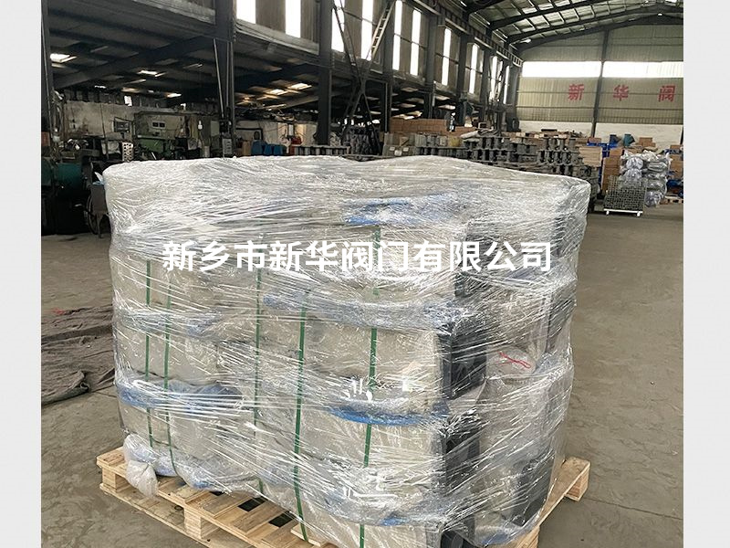 案例展示