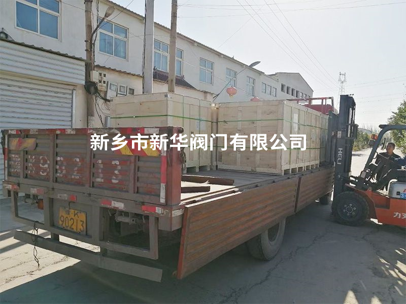 案例展示