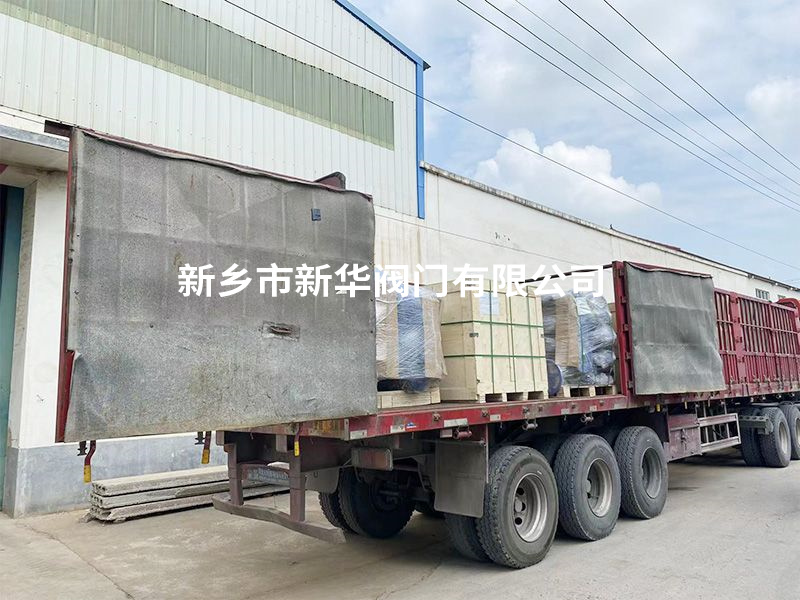 案例展示